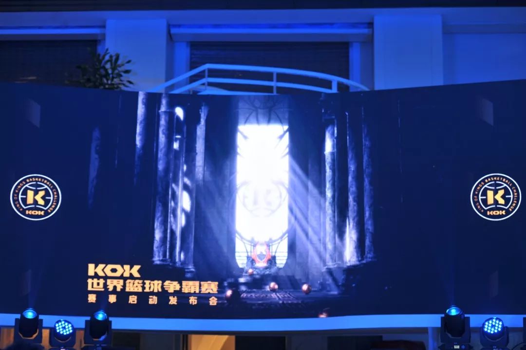 威寰(上海)贸易有限公司