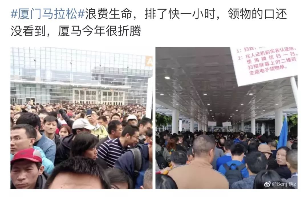 威寰(上海)贸易有限公司