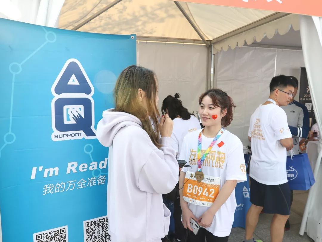 威寰(上海)贸易有限公司