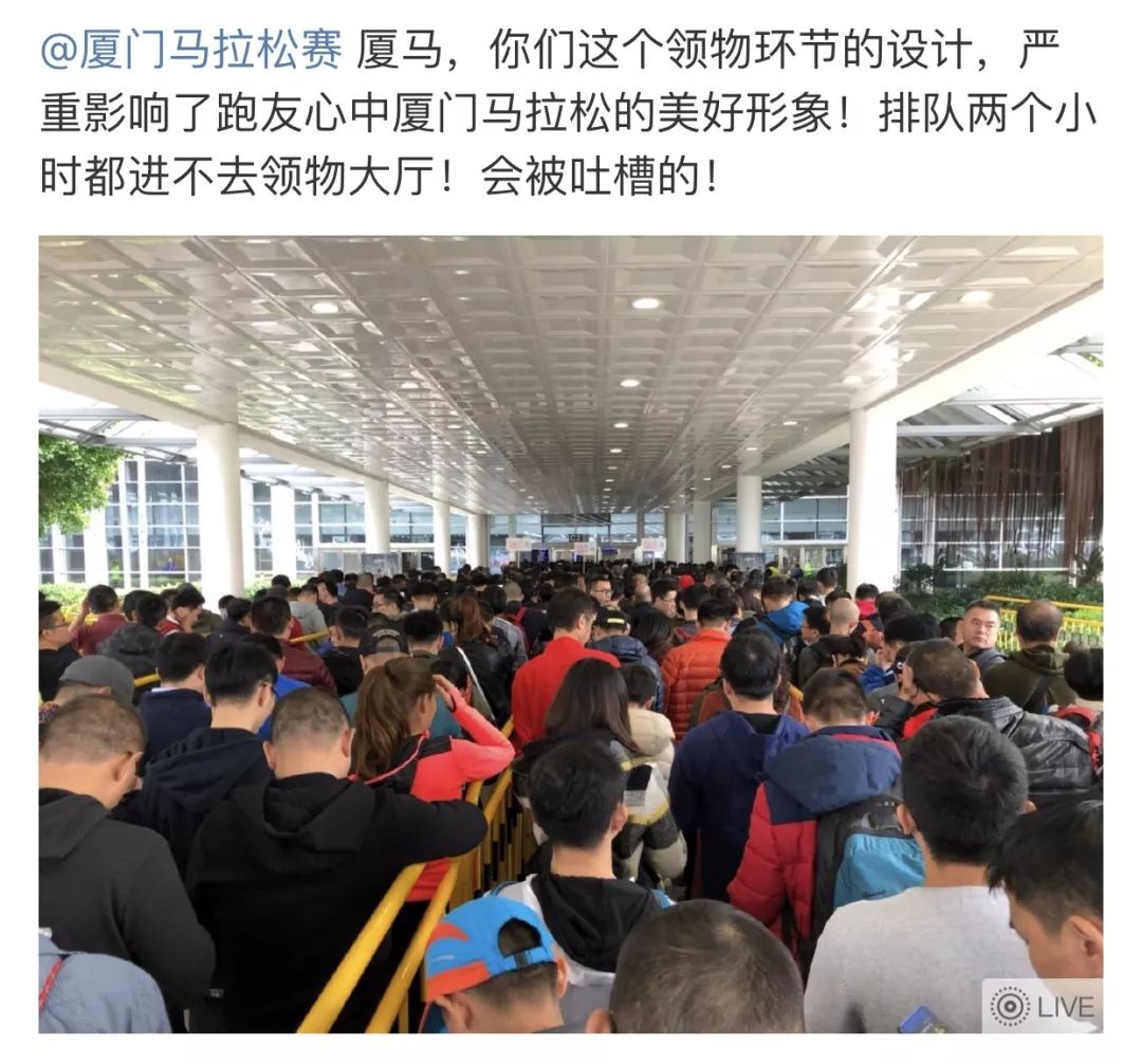 威寰(上海)贸易有限公司